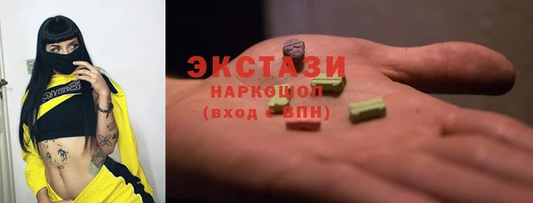 MDMA Вязники